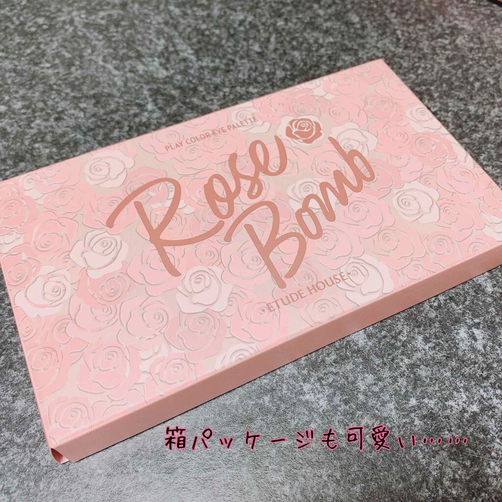 プレイカラーアイパレット ローズボム/ETUDE/アイシャドウパレットを使ったクチコミ（2枚目）