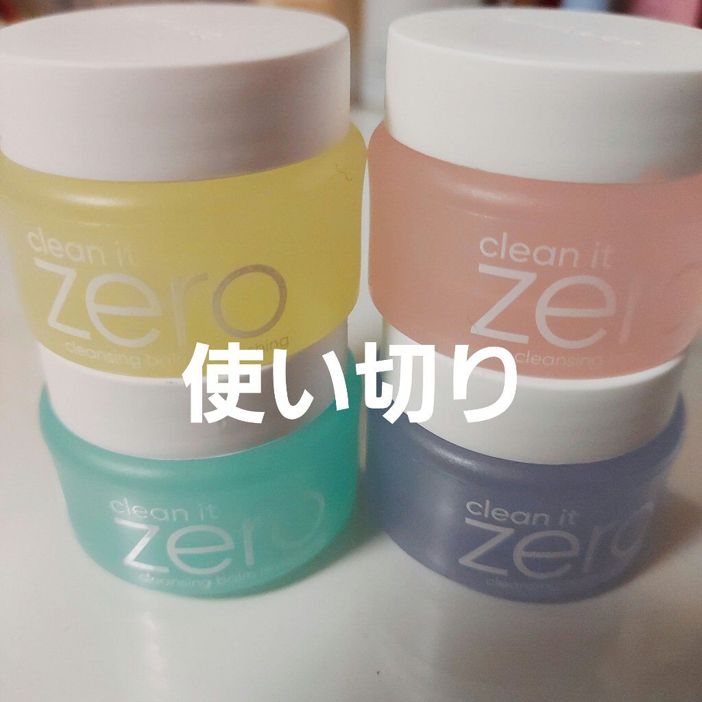 クリーンイットゼロ クレンジングバーム リバイタルライジング/BANILA CO/クレンジングバームを使ったクチコミ（1枚目）