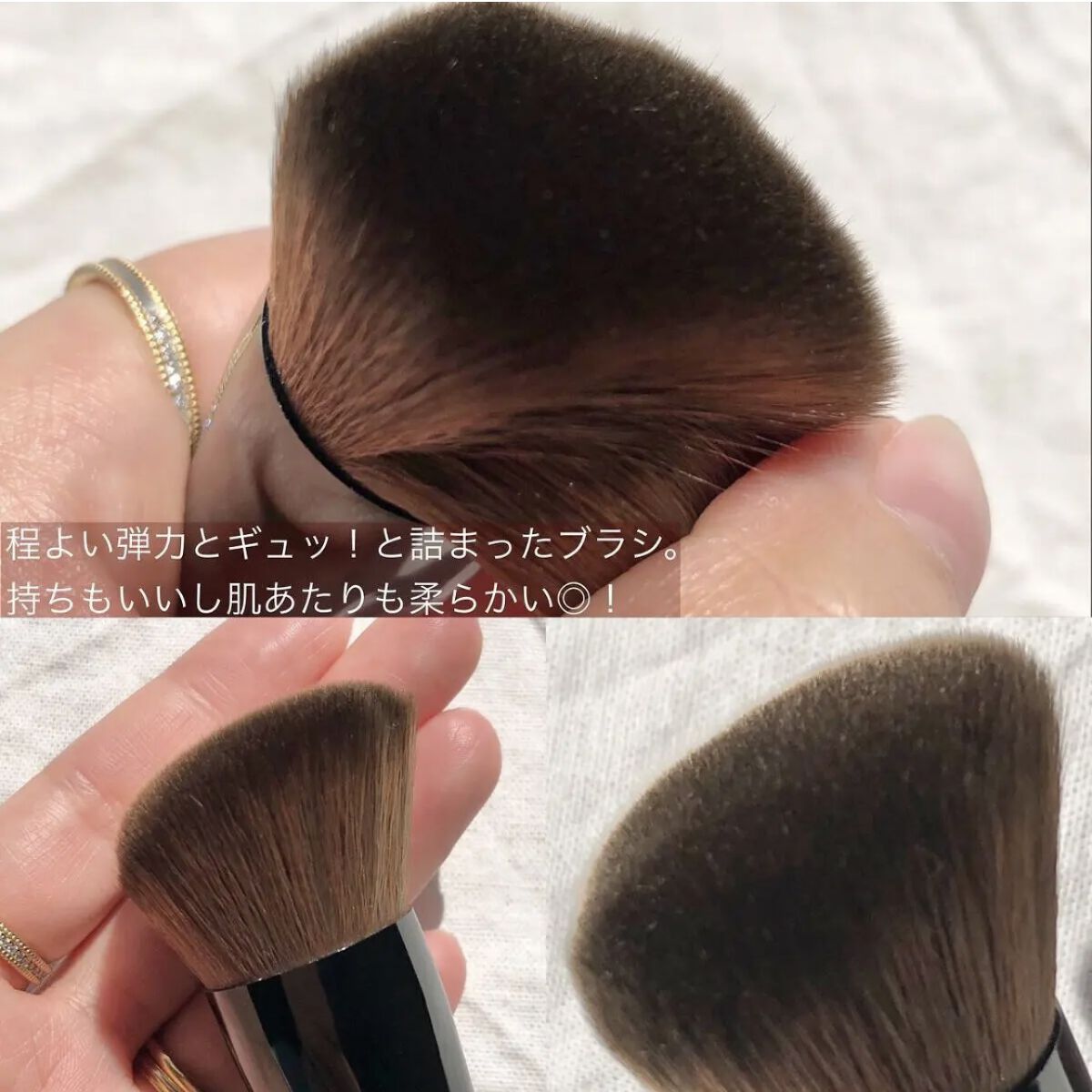 シルキーパウダーフィンガーブラシ (M)882F/fillimilli/メイクブラシを使ったクチコミ（3枚目）