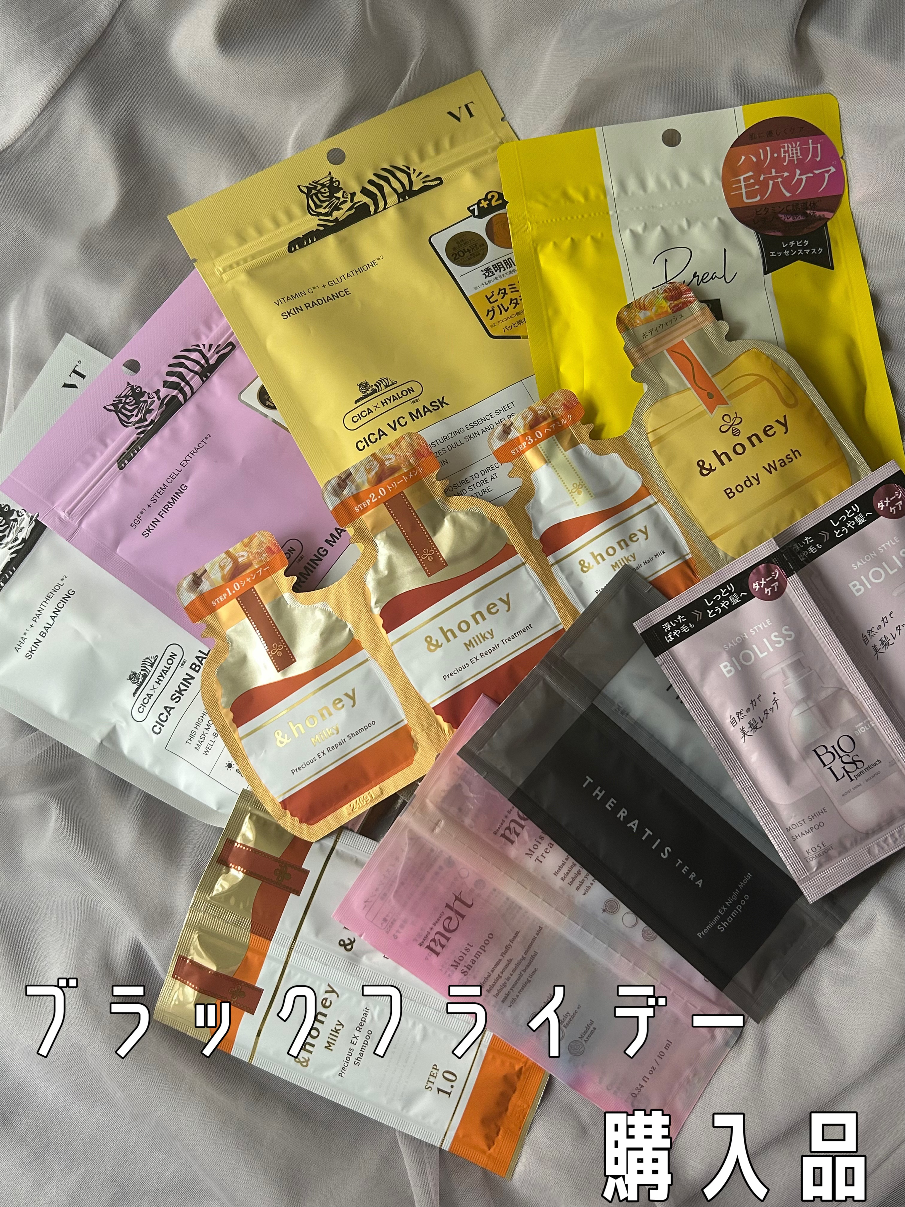 レチビタエッセンスマスク/ピュレア/シートマスク・パックを使ったクチコミ（1枚目）