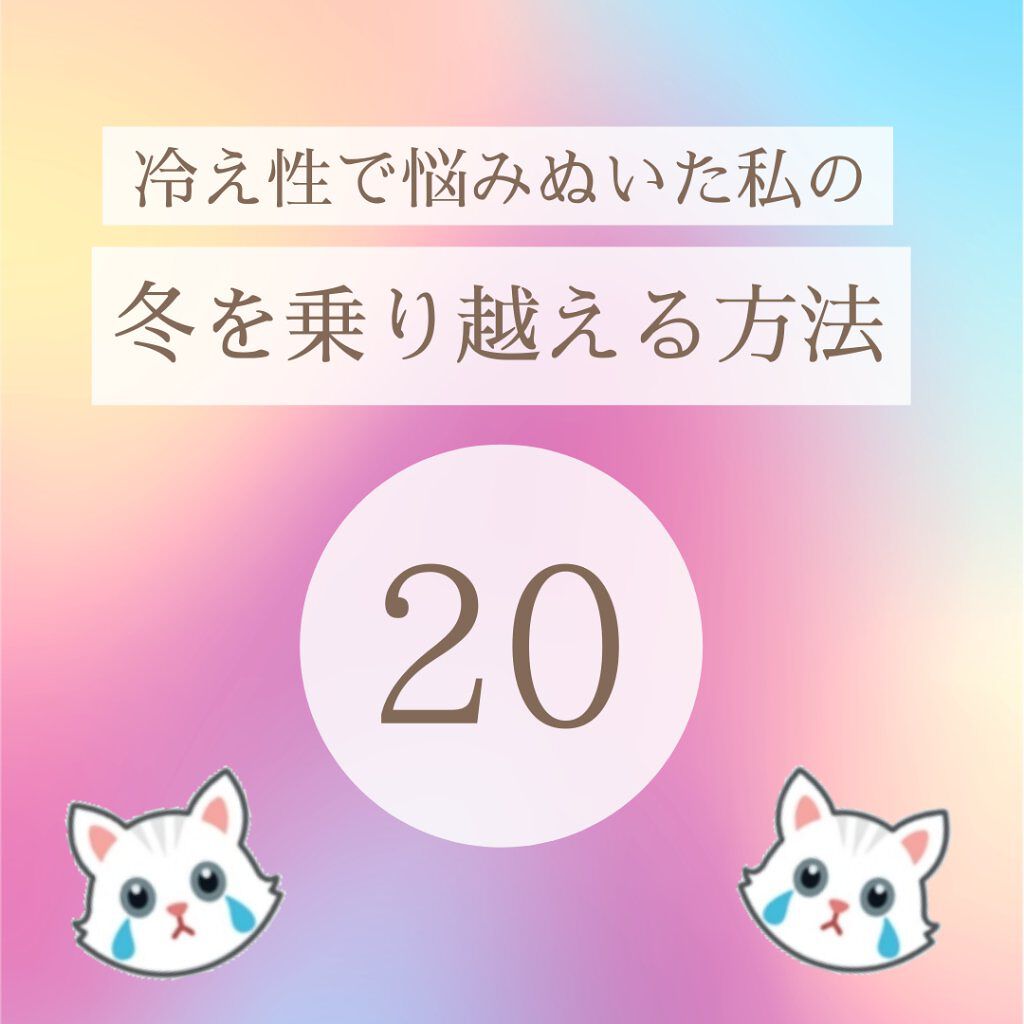 ReFa 4 CAXA RAY/ReFa/かっさプレートを使ったクチコミ（1枚目）