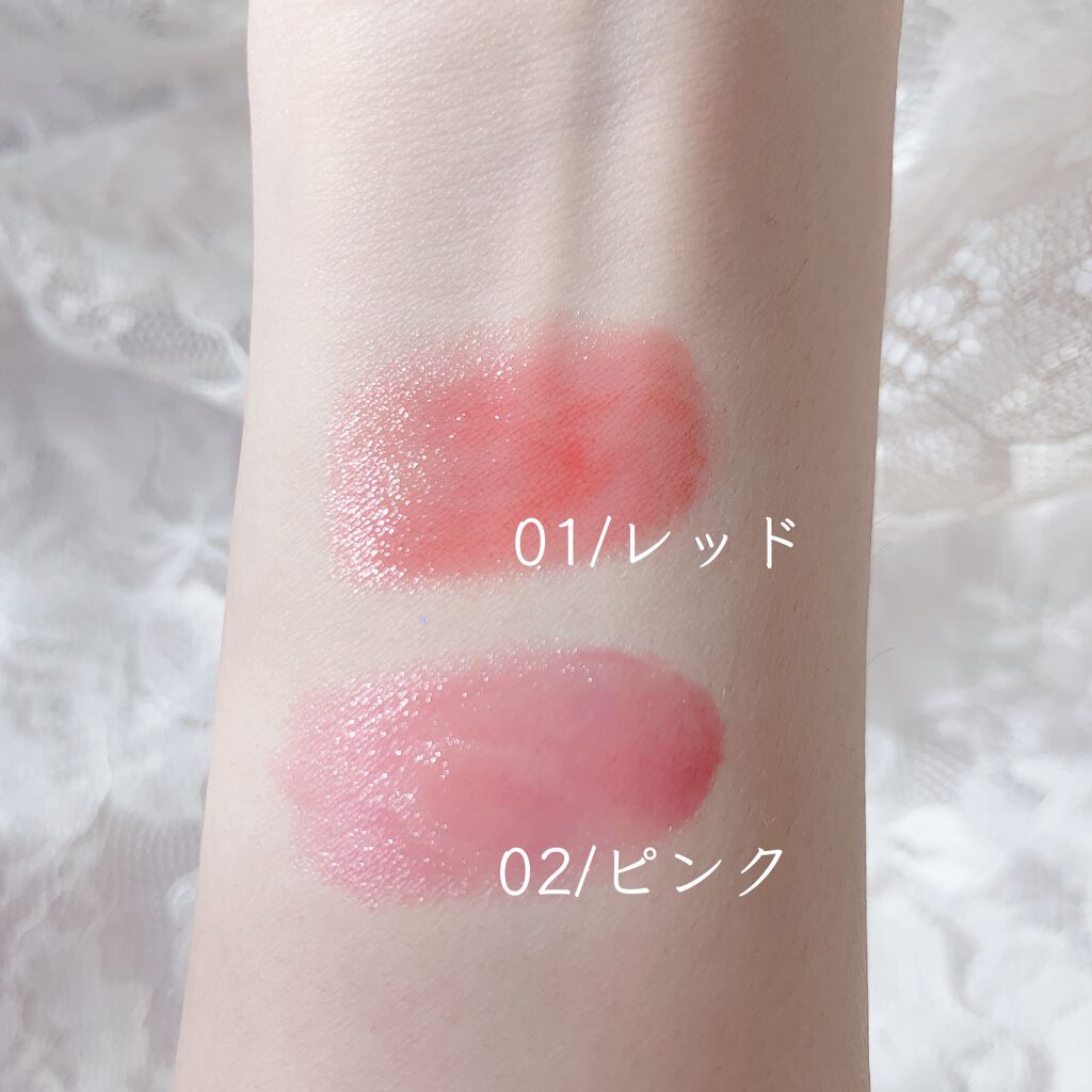 オペラ リップティント N/OPERA/リップティントを使ったクチコミ(4枚目)