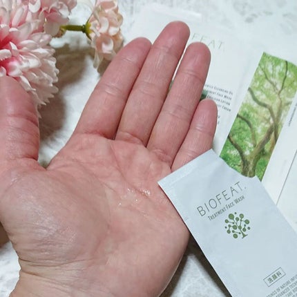 ir_uuy on LIPS 「BIOFEAT.トライアルキットお試しさせていただきました💕基..」(5枚目)