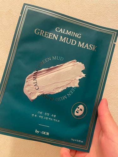 カーミンググリーン マッドマスク/by : OUR/シートマスク・パックを使ったクチコミ（2枚目）