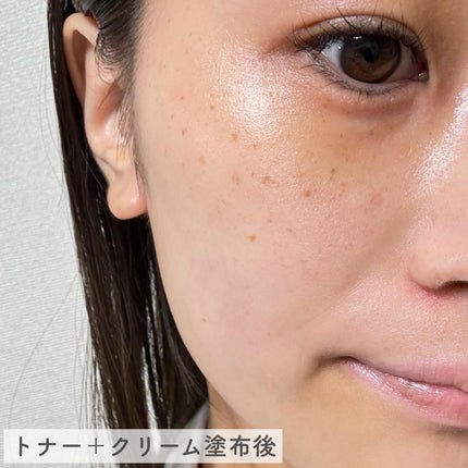 セイフミー リリーフモイスチャークリーム12/make prem/フェイスクリームを使ったクチコミ(7枚目)