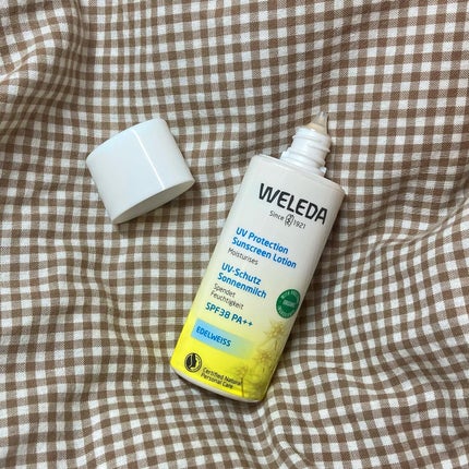 エーデルワイス UVプロテクト/WELEDA/化粧下地を使ったクチコミ(2枚目)