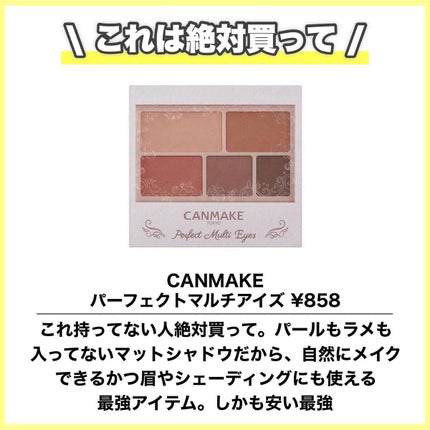 ニベア リッチケア&カラーリップ/ニベア/リップクリームを使ったクチコミ(6枚目)