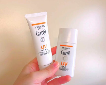 UVクリーム/キュレル/日焼け止め・UVケアを使ったクチコミ(1枚目)