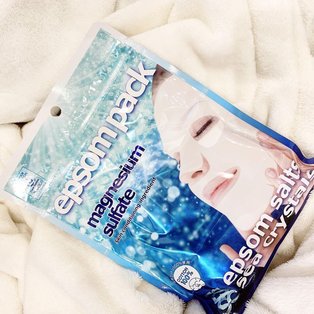 シークリスタルス エプソムソルト オリジナル/sea crystals/無機塩系入浴剤を使ったクチコミ（2枚目）