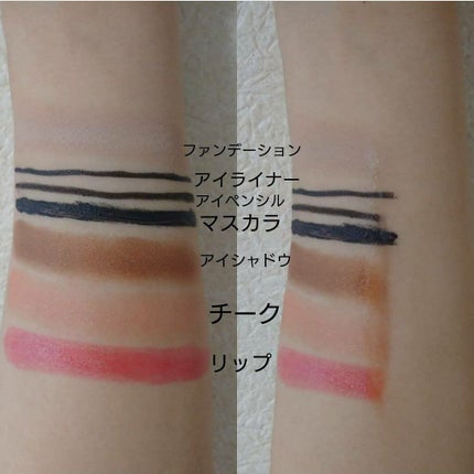 マイルドクレンジング オイル/ファンケル/オイルクレンジングを使ったクチコミ(2枚目)