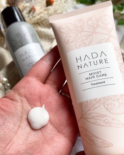 炭酸ヘッドスパシャンプー/トリートメント/肌ナチュール/市販シャンプーを使ったクチコミ(3枚目)