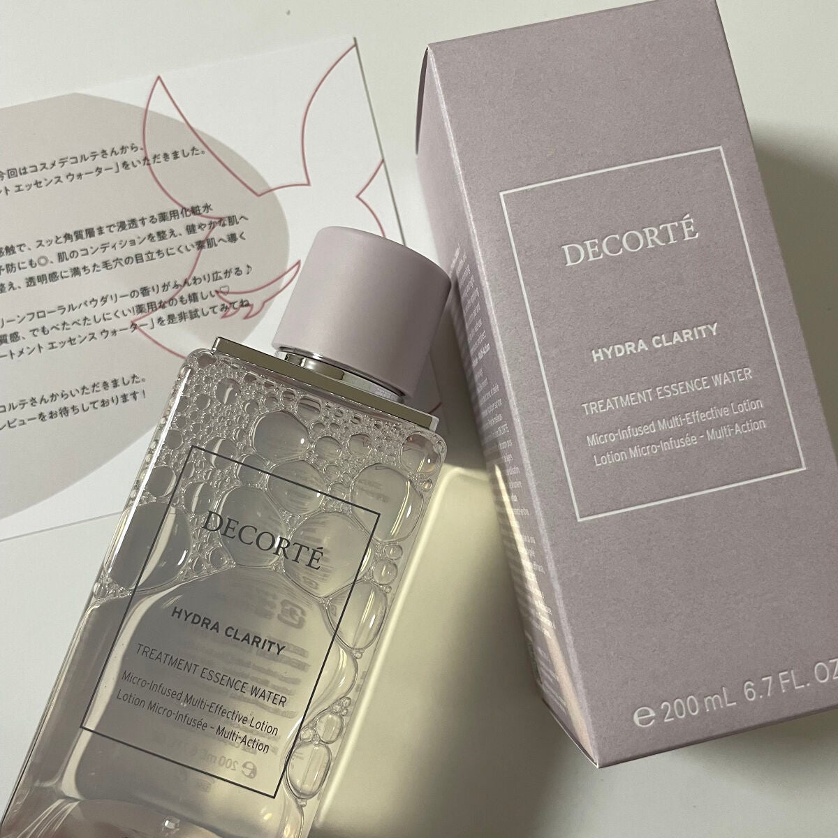 イドラクラリティ 薬用 トリートメント エッセンス ウォーター/DECORTÉ/化粧水を使ったクチコミ(1枚目)