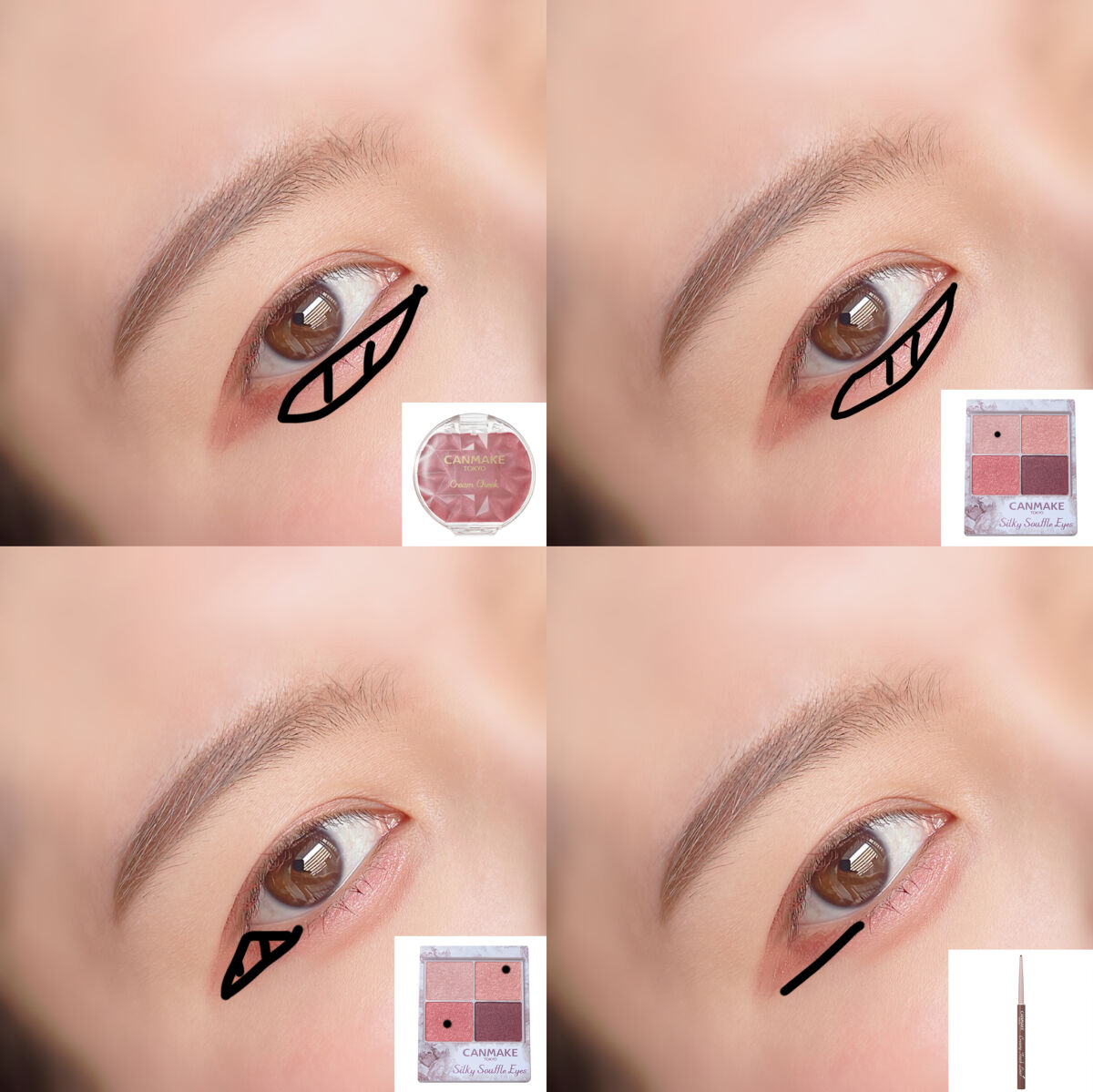 クリーミータッチライナー/キャンメイク/ジェルアイライナーを使ったクチコミ（3枚目）