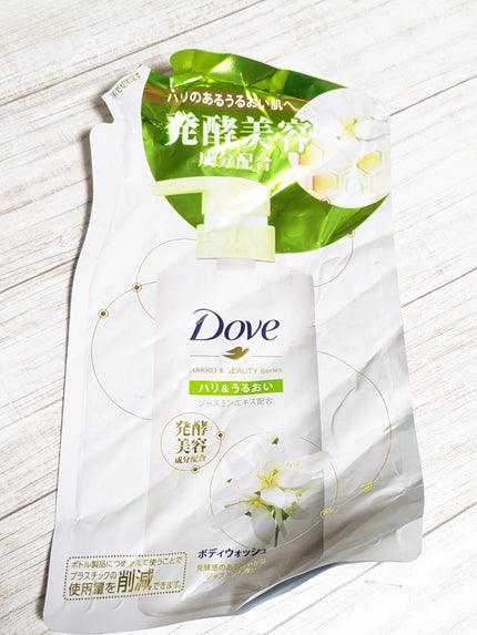 ボディウォッシュ 発酵&ビューティーシリーズ ハリ&うるおい/ダヴ/ボディソープを使ったクチコミ(5枚目)