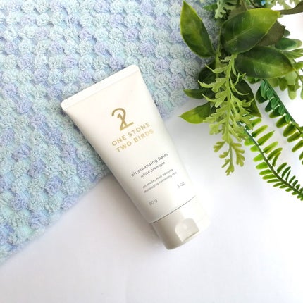 オイルクレンジングバーム ホワイトプレミアム/ONE STONE TWO BIRDS/クレンジングバームを使ったクチコミ(3枚目)