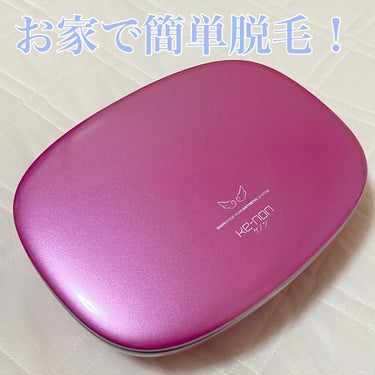 光美容器KE-NON（ケノン） シャインピンク/エムテック/家庭用脱毛器を使ったクチコミ（1枚目）