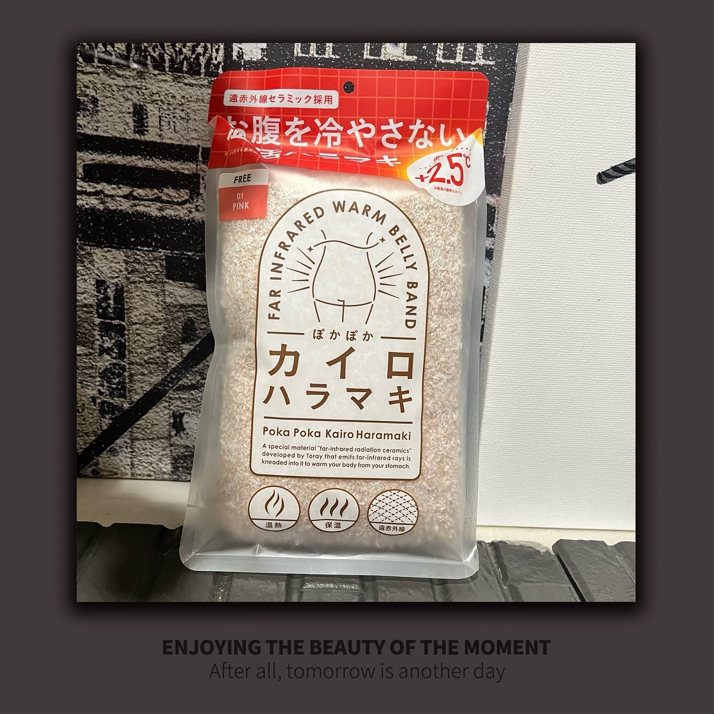 ぽかぽかカイロハラマキ/カイロソックス/その他を使ったクチコミ（1枚目）