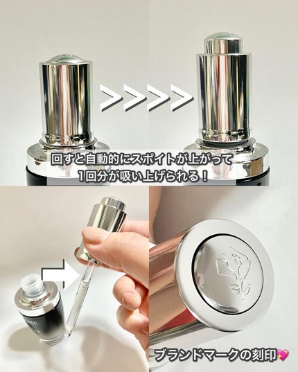 ジェニフィック アドバンスト N/LANCOME/美容液を使ったクチコミ(5枚目)