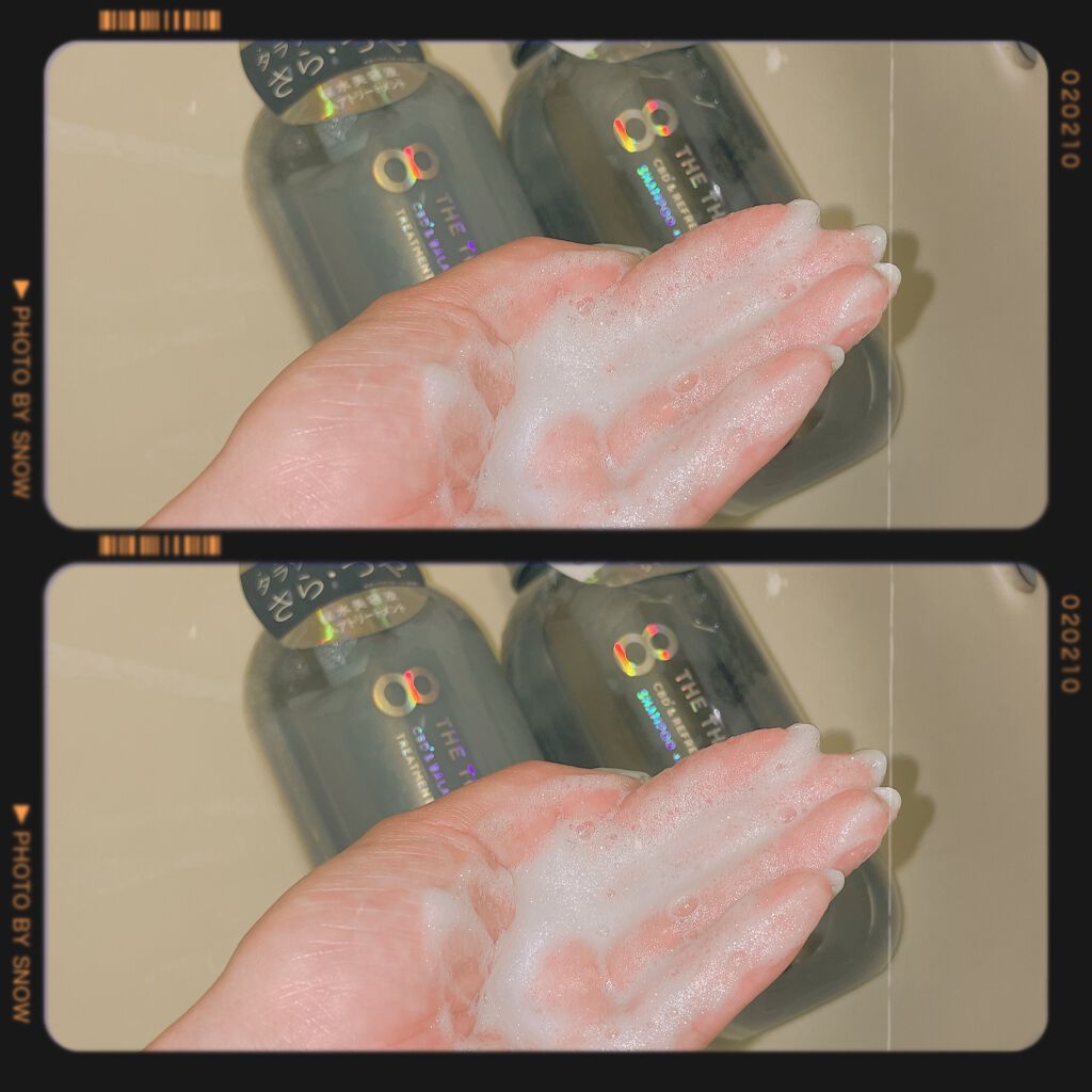 エイトザタラソ ユー CBD&リフレッシング クレンズ 美容液シャンプー/CBD&バランシング ダメージリペア 美容液ヘアトリートメント/エイトザタラソ/市販シャンプーを使ったクチコミ(2枚目)