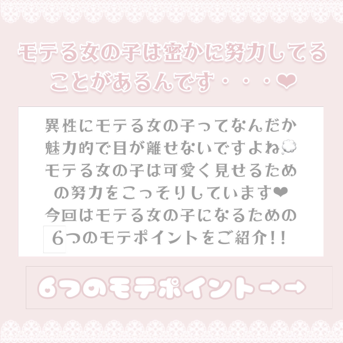 ホワイトリリー オードパルファン/SHIRO/香水(レディース)を使ったクチコミ（2枚目）