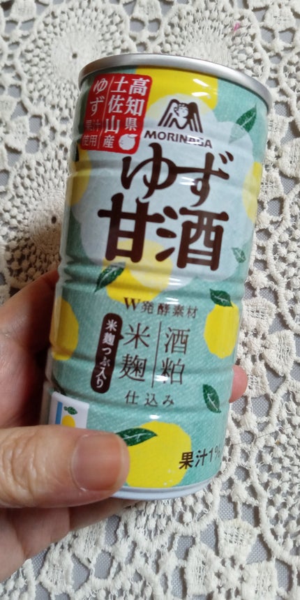 甘酒/森永/ドリンクを使ったクチコミ(3枚目)