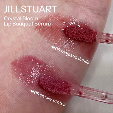 ジルスチュアート クリスタルブルーム リップブーケ セラム/JILL STUART/リッププランパーを使ったクチコミ(4枚目)