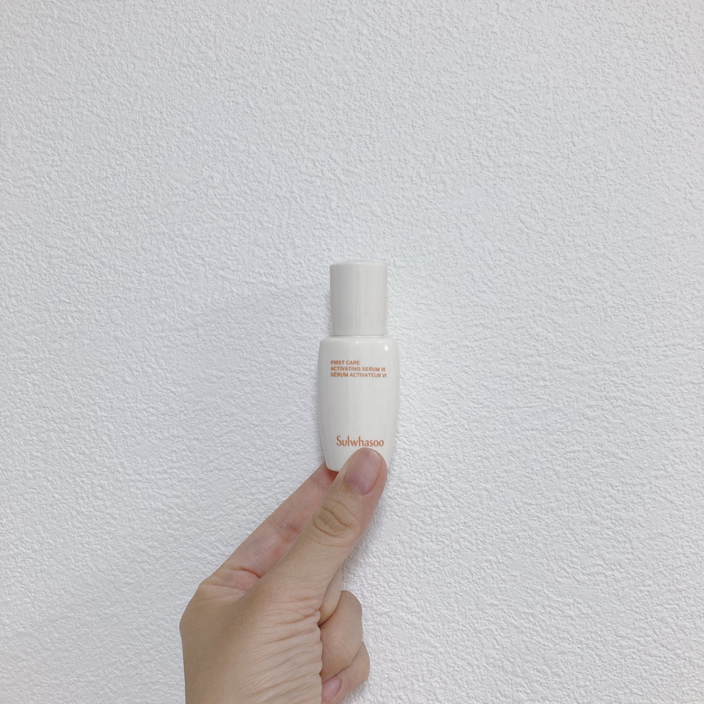 sak! on LIPS 「「ファーストケアアクティベイティングセラム」☘️リピート→○☘..」(1枚目)