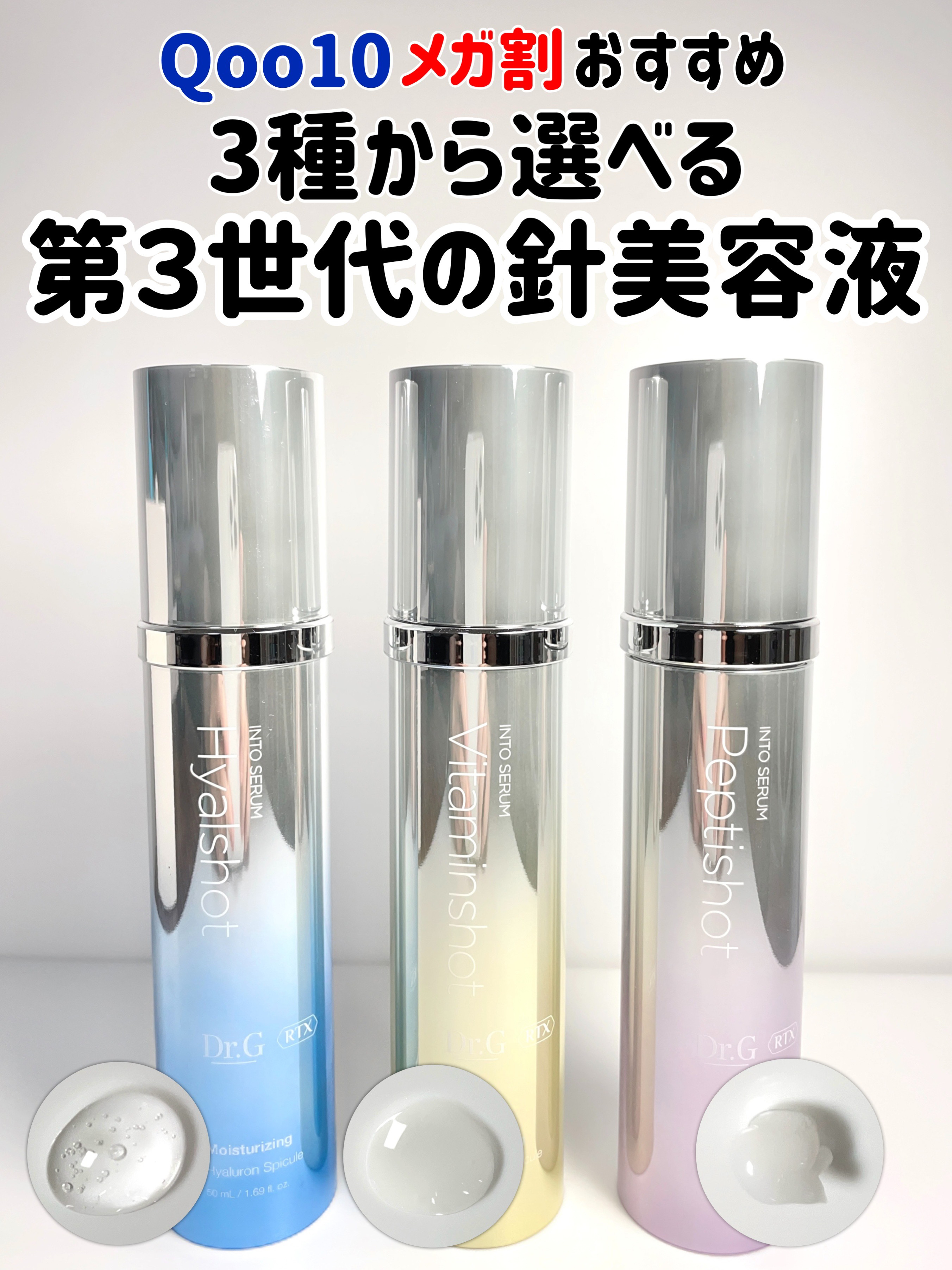 レッドブレミッシュ クリアスージングクリーム/Dr.G/フェイスクリームを使ったクチコミ（1枚目）