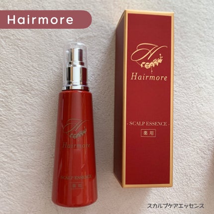 スカルプエッセンス/ヘアモア/頭皮ローションを使ったクチコミ(1枚目)