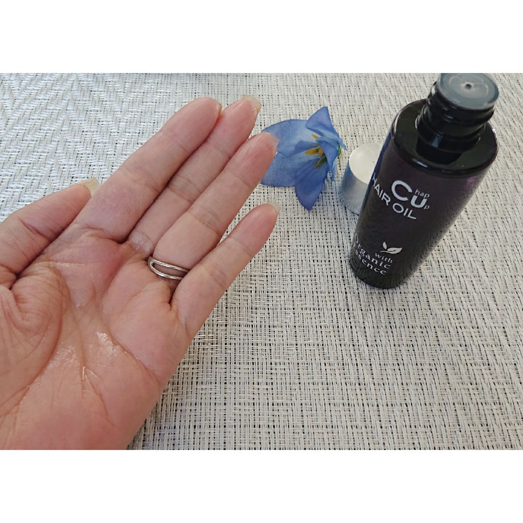 チャップアップヘアオイル/CHAP UP(チャップアップ)/ヘアオイルを使ったクチコミ(2枚目)