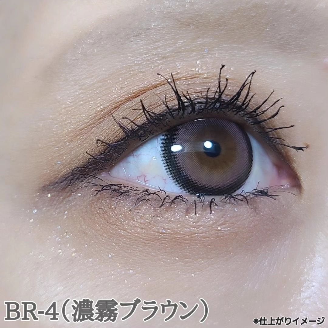 ケイト レアフィットジェルペンシルN/KATE/ジェルアイライナーを使ったクチコミ(7枚目)