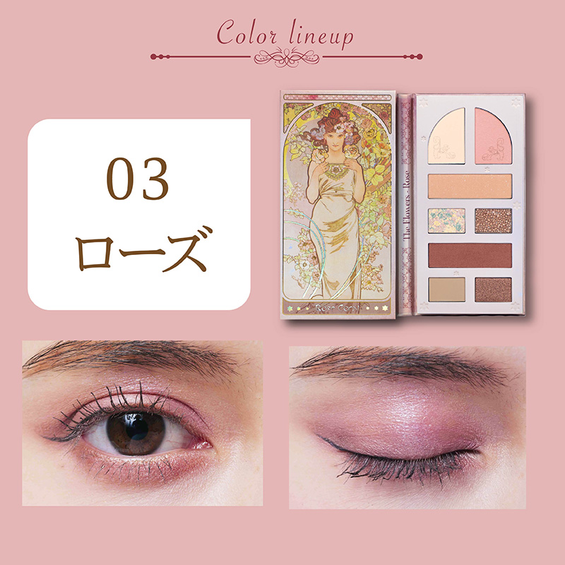 レディフラワーパレット 03 ローズ