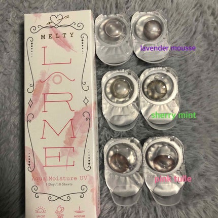 LARME MELTY SERIES(ラルムメルティシリーズ)/LARME/カラーコンタクトレンズを使ったクチコミ(1枚目)