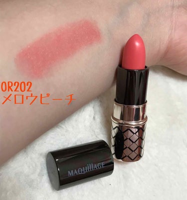 MAQuillAGE ルージュ ミニ
OR202 メロウピーチ
OR404 テキーラサンセット

オレンジ系2本買う〜〜〜？？？？って
15分くらい悩みに悩んだけど、
オレンジ大好きマンのわたしにはもう