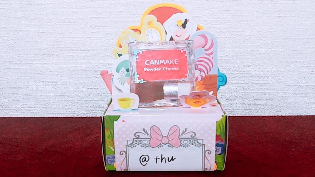 【旧品】パウダーチークス/キャンメイク/パウダーチークを使ったクチコミ（1枚目）