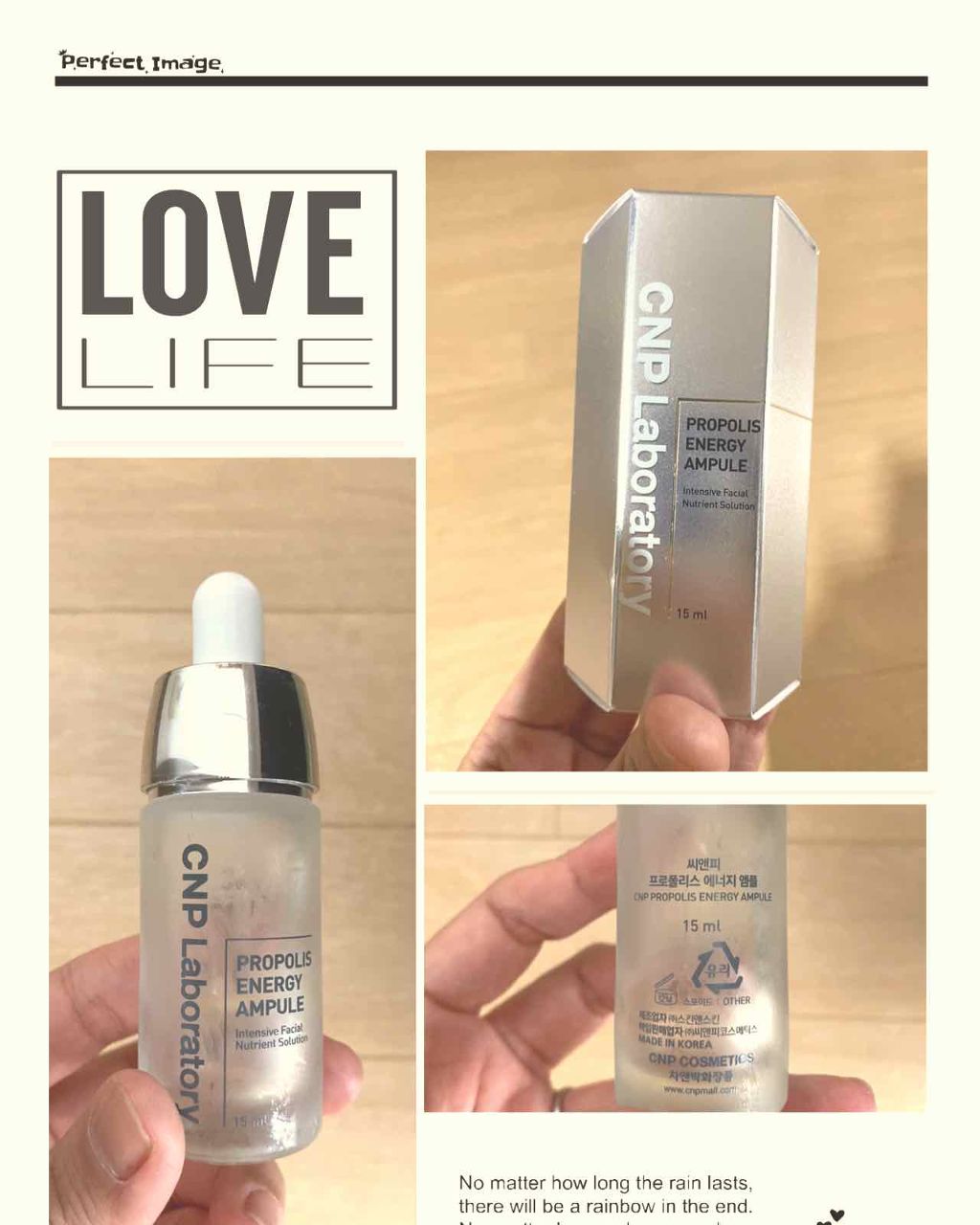 プロポリス エネルギーアンプル/CNP Laboratory/美容液を使ったクチコミ（1枚目）