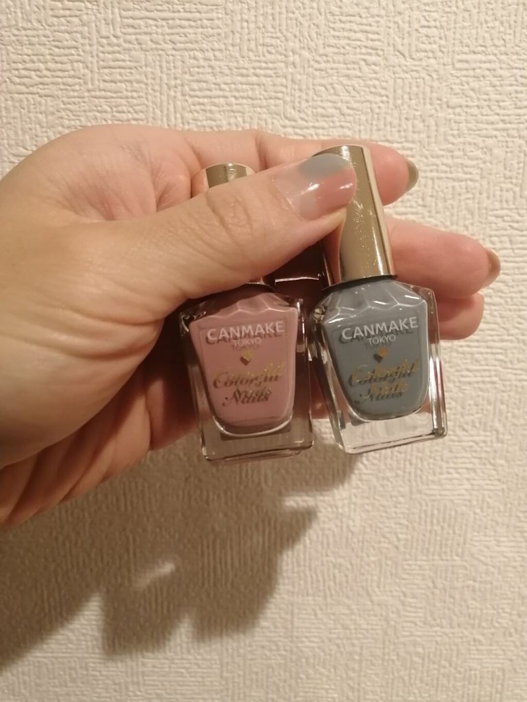 カラフルネイルズ/キャンメイク/マニキュアを使ったクチコミ（2枚目）