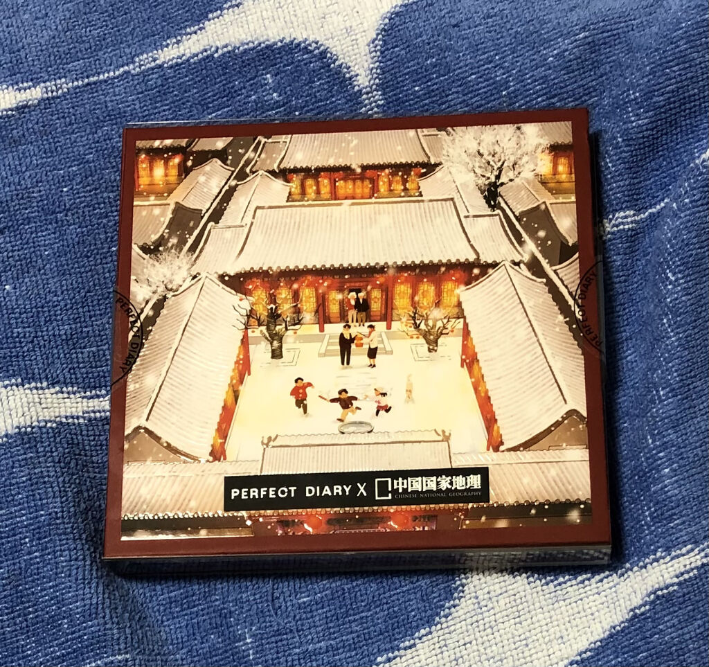 中国国家地理コラボ アイシャドウパレット/PERFECT DIARY/アイシャドウパレットを使ったクチコミ（1枚目）