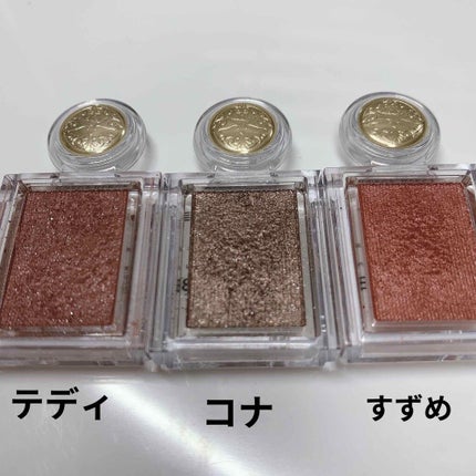 シャドーカスタマイズ/MAJOLICA MAJORCA/単色アイシャドウを使ったクチコミ(1枚目)