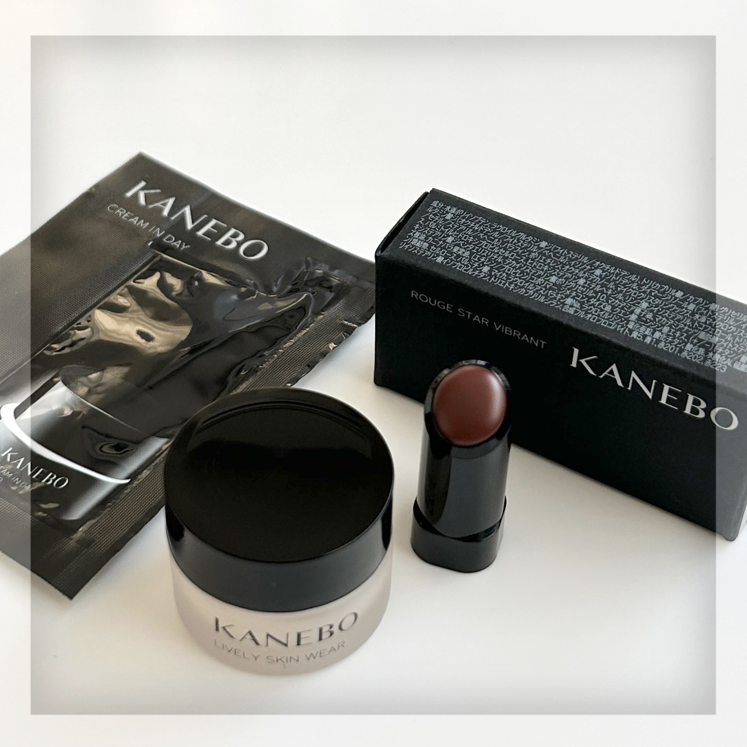 クリーム　イン　デイ/KANEBO/フェイスクリームを使ったクチコミ（1枚目）