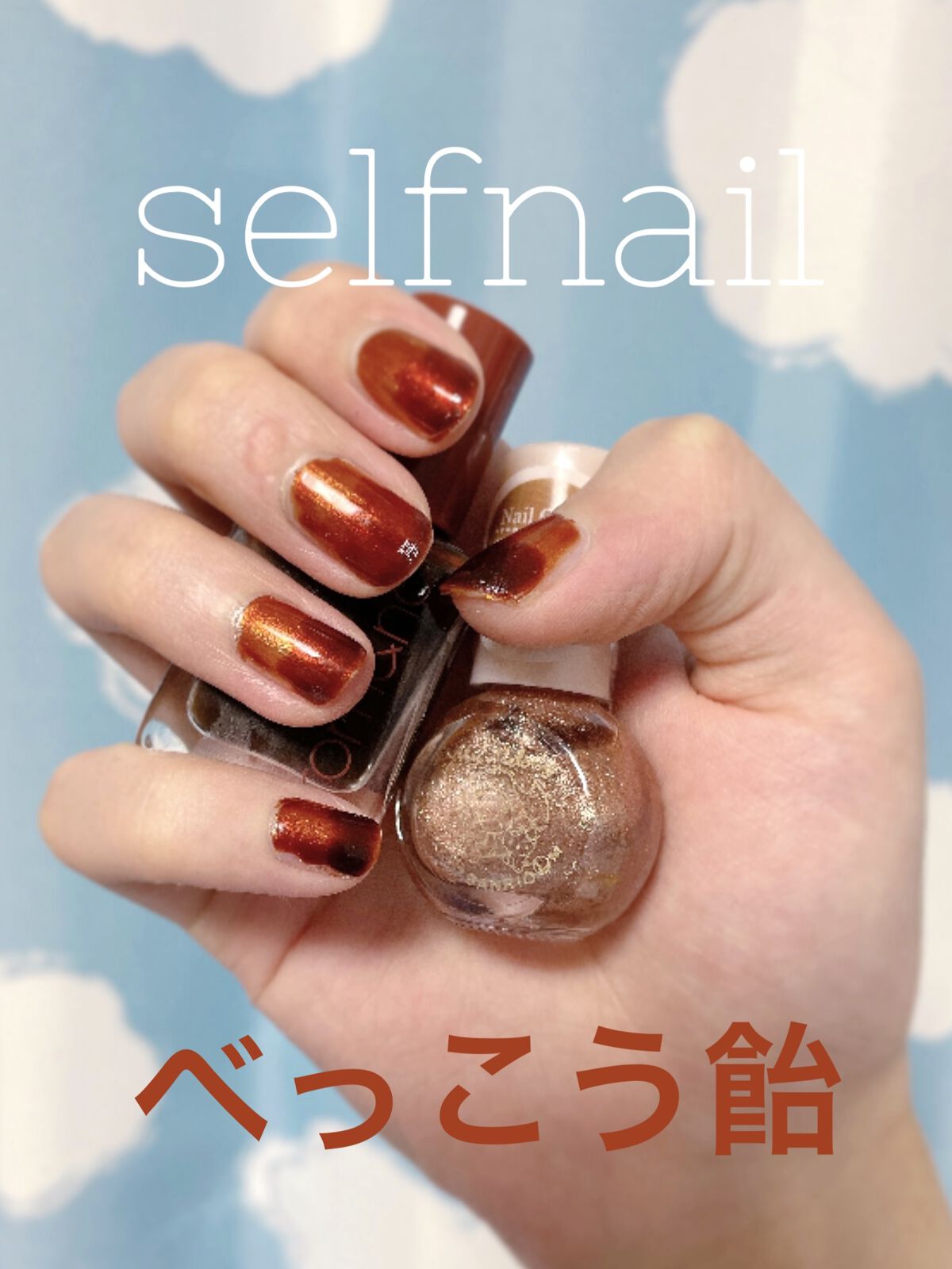 マイメロ ネイル/DAISO/マニキュアを使ったクチコミ（1枚目）