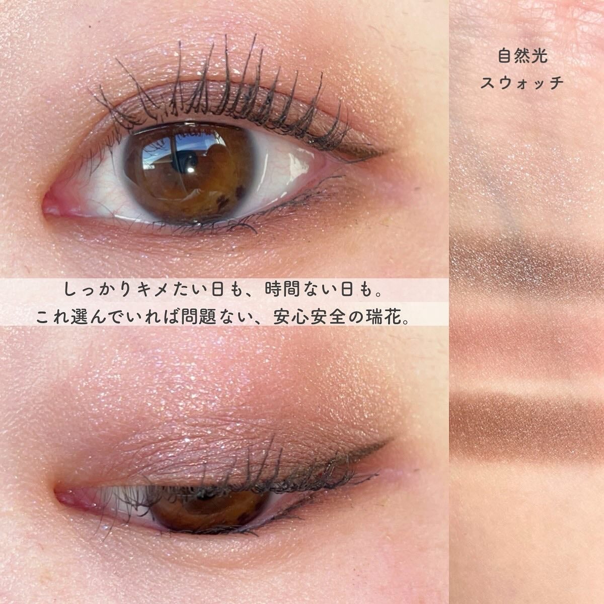 フーミー アイブロウパウダー/WHOMEE/パウダーアイブロウを使ったクチコミ(4枚目)