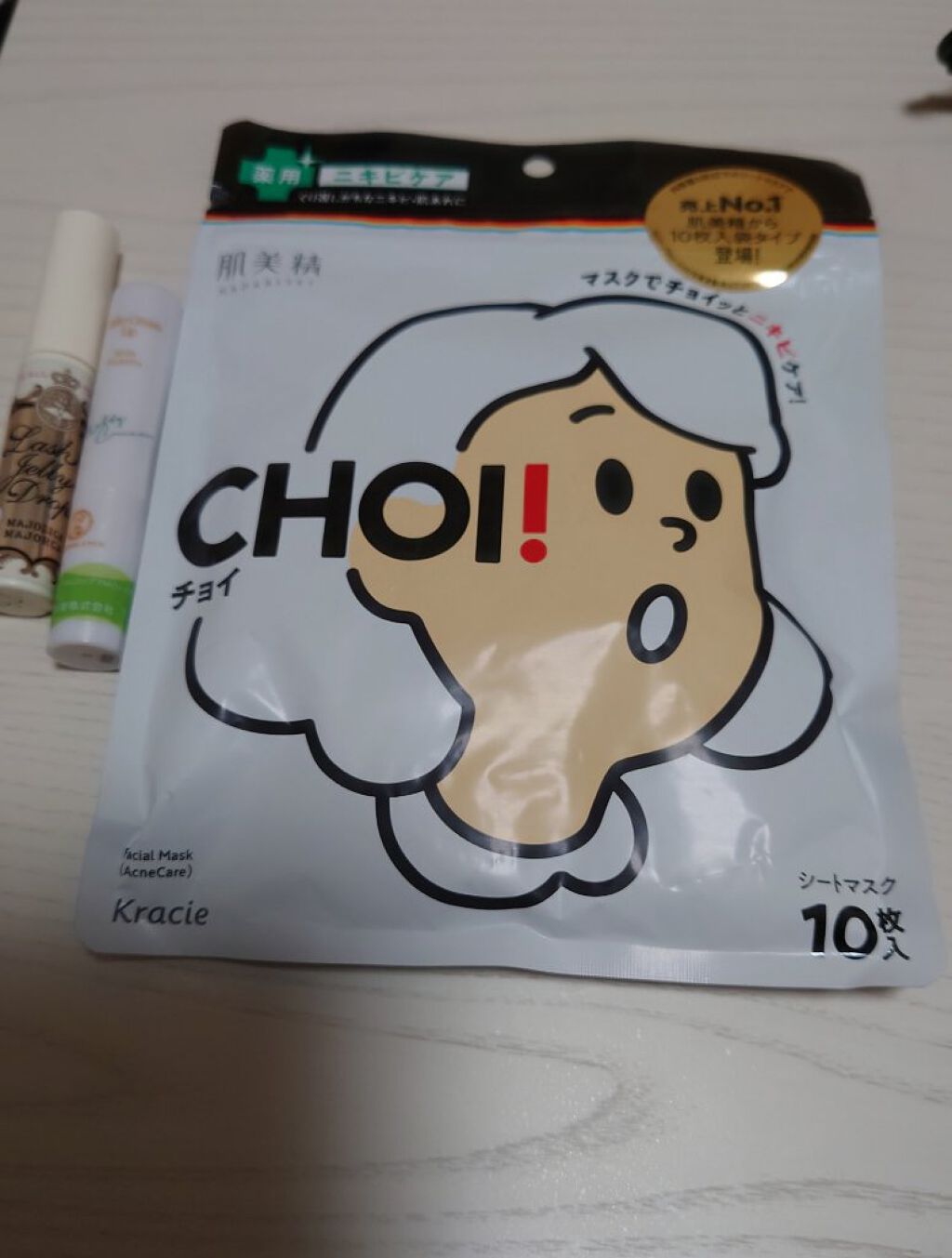 プロポリンス/プロポリンス/マウスウォッシュ・スプレーを使ったクチコミ（3枚目）