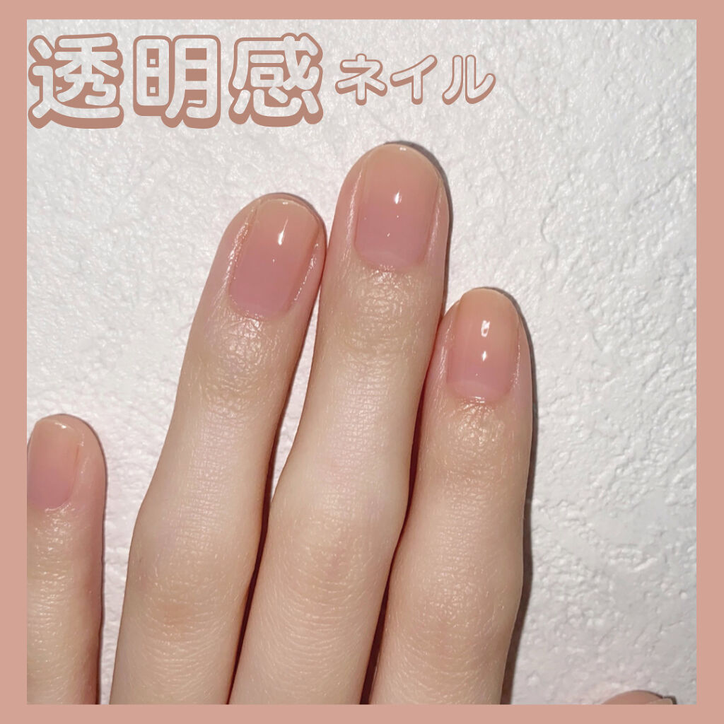 カラフルネイルズ キャンメイクの口コミ ୨୧୨୧୨୧圧倒的透明感 ピンクネイル୨୧ By ﾄﾞﾚﾐ Lips