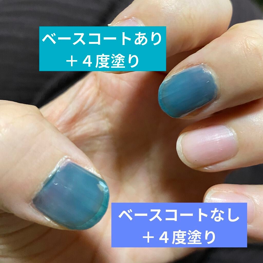 カラーコントロールベースコート/デュカート/マニキュアを使ったクチコミ(5枚目)