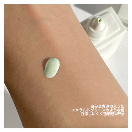 セカンドスキントーンアップベース/hince/化粧下地を使ったクチコミ(2枚目)