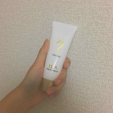 ラックスSヘアトリートメントRA/LUX/洗い流すヘアトリートメントを使ったクチコミ(1枚目)