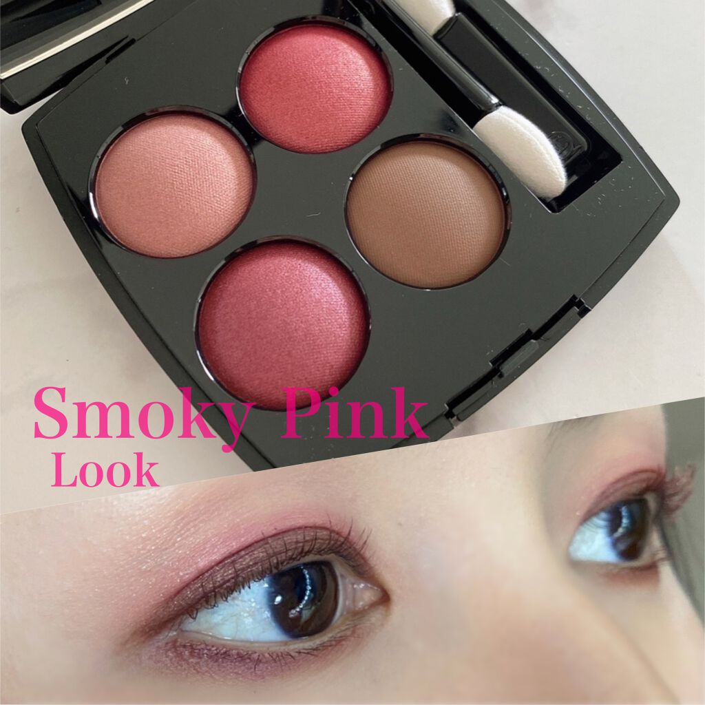 レ キャトル オンブル/CHANEL/アイシャドウパレットを使ったクチコミ(1枚目)