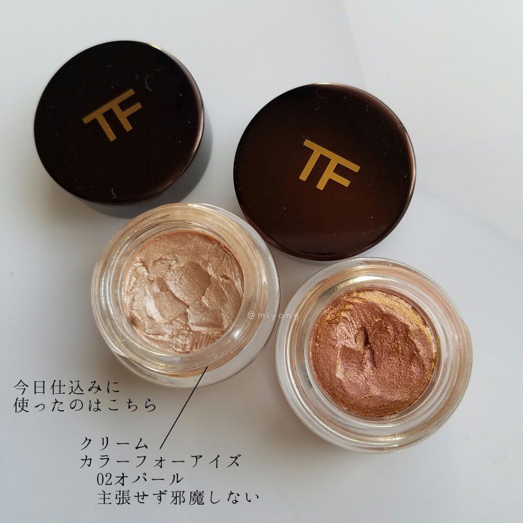 アイ カラー クォード/TOM FORD BEAUTY/アイシャドウパレットを使ったクチコミ(3枚目)
