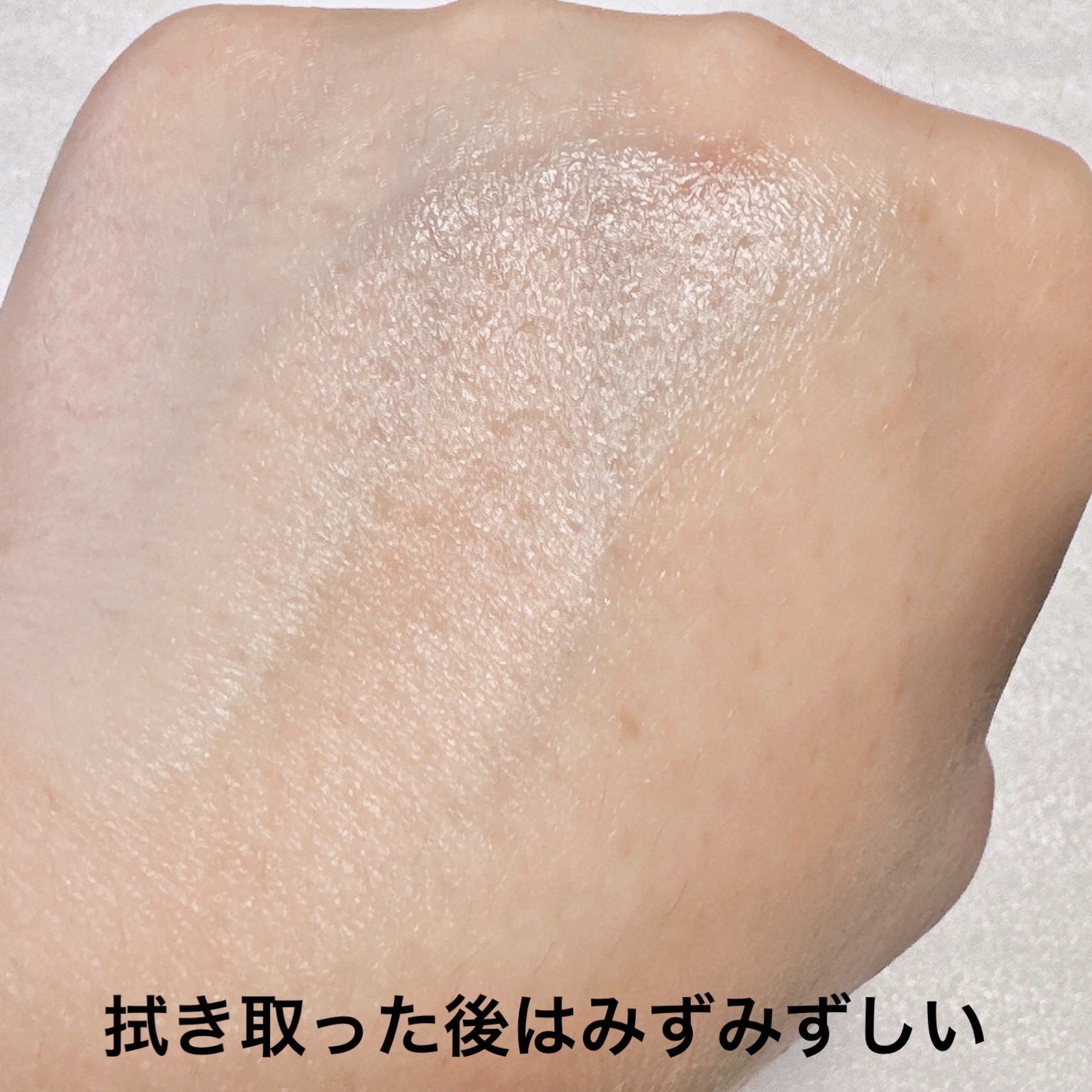 CICA マイルドクレンジングティッシュ/VT/クレンジングシートを使ったクチコミ(6枚目)